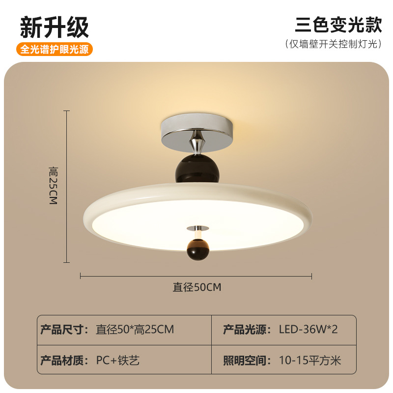 Lámpara de techo del dormitorio principal Lámpara de estudio de grano de madera de nogal ovni retro nuevo estilo chino antiguo