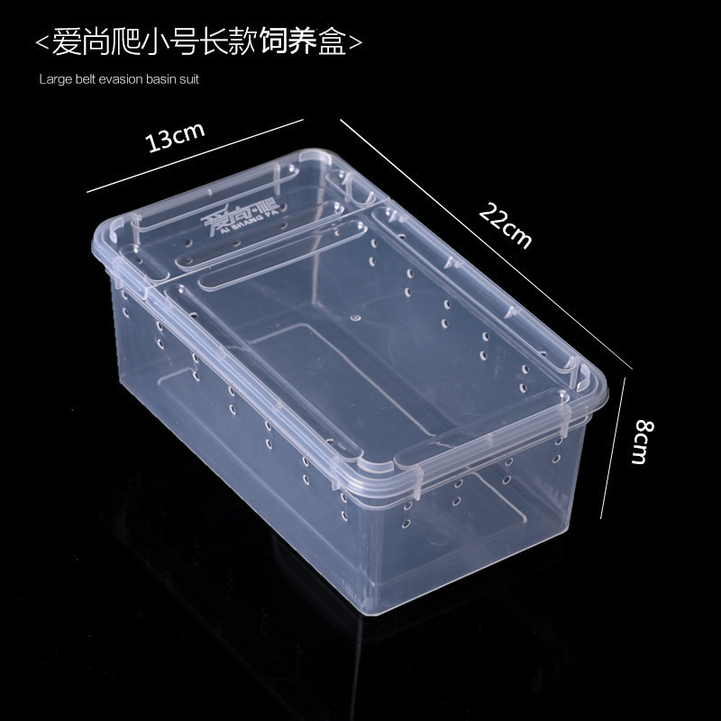 Crawler Breeding Box Pet Cage Spider Turtle Box Pet Silkworm Gecko Snail Insect Turtle Breeding Box