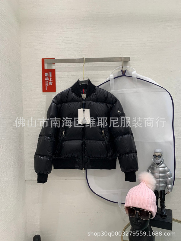 正确版 NFC芯片 M家女士短款飞行员夹克羽绒服加厚保暖精致外套|undefined