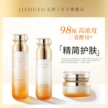 �F؛98%���ѽ�ĸ������ӯ��͸�����Aˬ�wˮƽ����Һ������˪3����