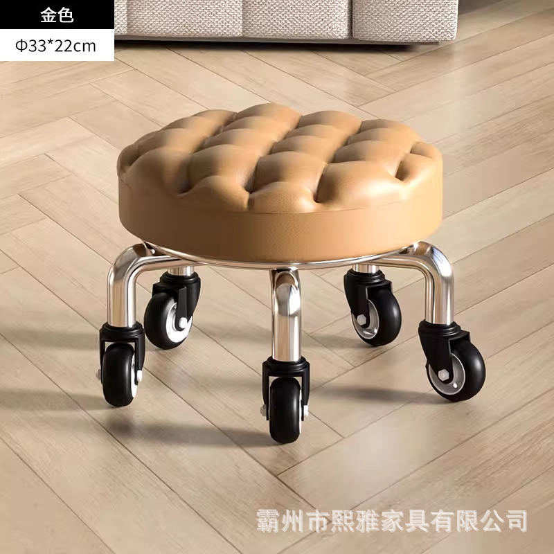 ✅万向轮小凳子小板凳圆凳家用滑轮矮凳椅子儿童学步矮凳美甲美缝|undefined