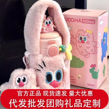 uoohaŮ�����ֵ���ر���ͯ��y����ˮ���ӌW���όW����2025�¿�