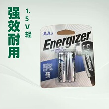 ����energizerAA5̖AAA7̖�늳�1.5V L91 FR6�늳����C�b����