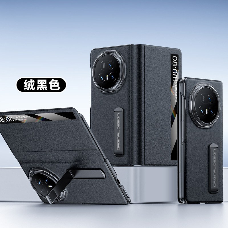 Honor MagicV5 レザーケース携帯電話ケース垂直スタンド本物の牛革ナッパピンホールパターン V5 超薄型保護ケースに適しています|undefined