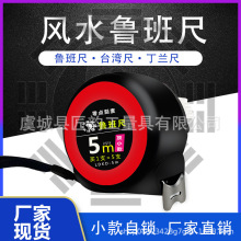 ���l����������Lˮ�߾���䓾����׳ߜy�����ߺг�����7.5��10��