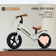 ��ͯƽ��܇����һ���л���܇�o�_̤����܇--�qС��������݆܇