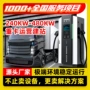 定制380v120kw新能源充电桩