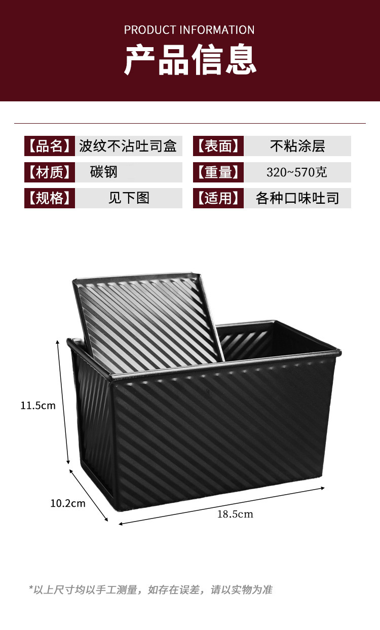 详情_09