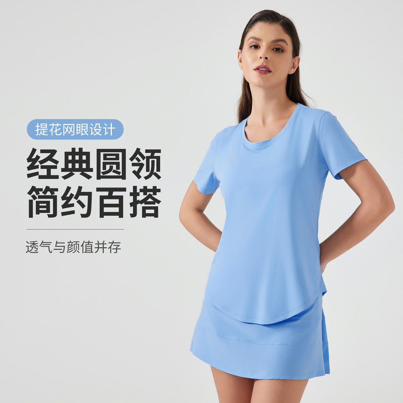 Summer Loose Breathable Yoga Top Women's Slimming All-match Running Fitness Short-sleeved T-shirt D25017