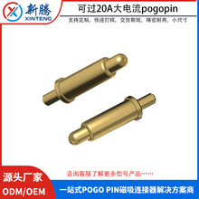 僽�pogopin����ᘴ���������ᘴ���pogopin̽ᘌ���