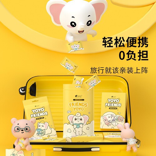 Time compressed towel travel package individually packaged bath towel travel essentials cartoon disposable face towel