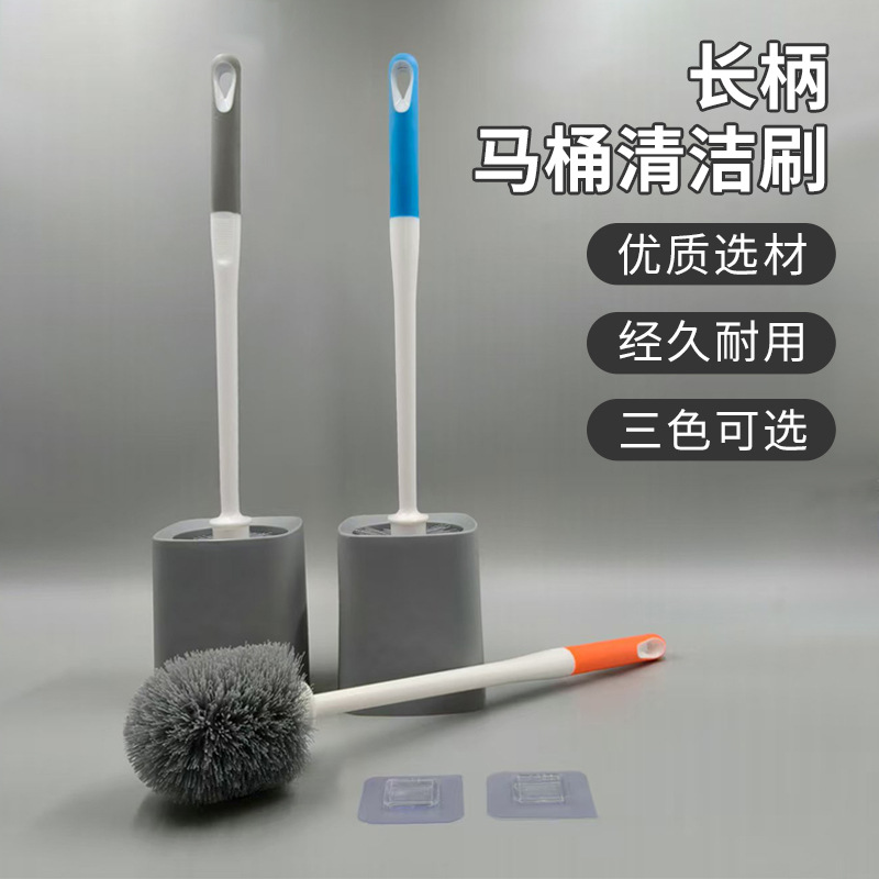 Toilet Brush for Bathroom Corners, Household Toilet Brush, Long-Handle Wall-Mounted Cleaning Brush, Durable Cleaning Tool