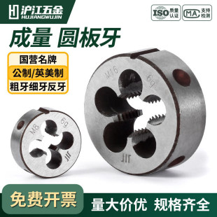 �Ͻ𹤾���׽z�A����M2-M56�����׽z�ք��ޏ͹�������������ȫ
