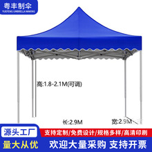 �Ľǔ[������ �غ��ӏV��3x3�ב���չ�[����ۯB�������ö��Ƃ�