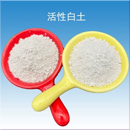 其他非金属;栽培基质;沙石砾石