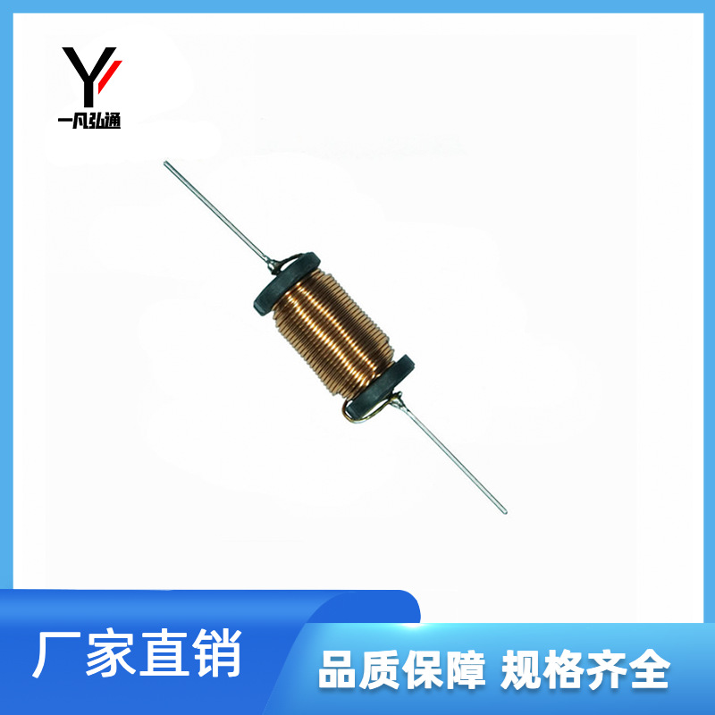 卧式工字电感 0912（9*12）22uH 47uh 56uh 68uH 100uh 现货