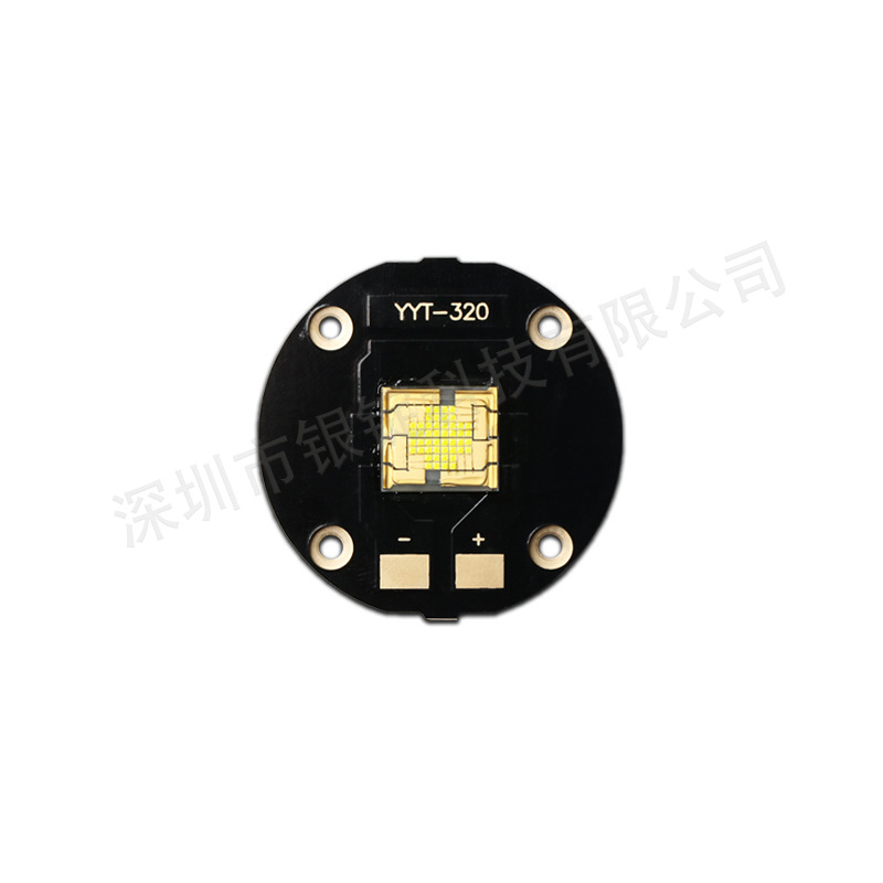 ����YYT-320 48оƬ��Բ��ͭ�� �׹� 300w����led���� �����