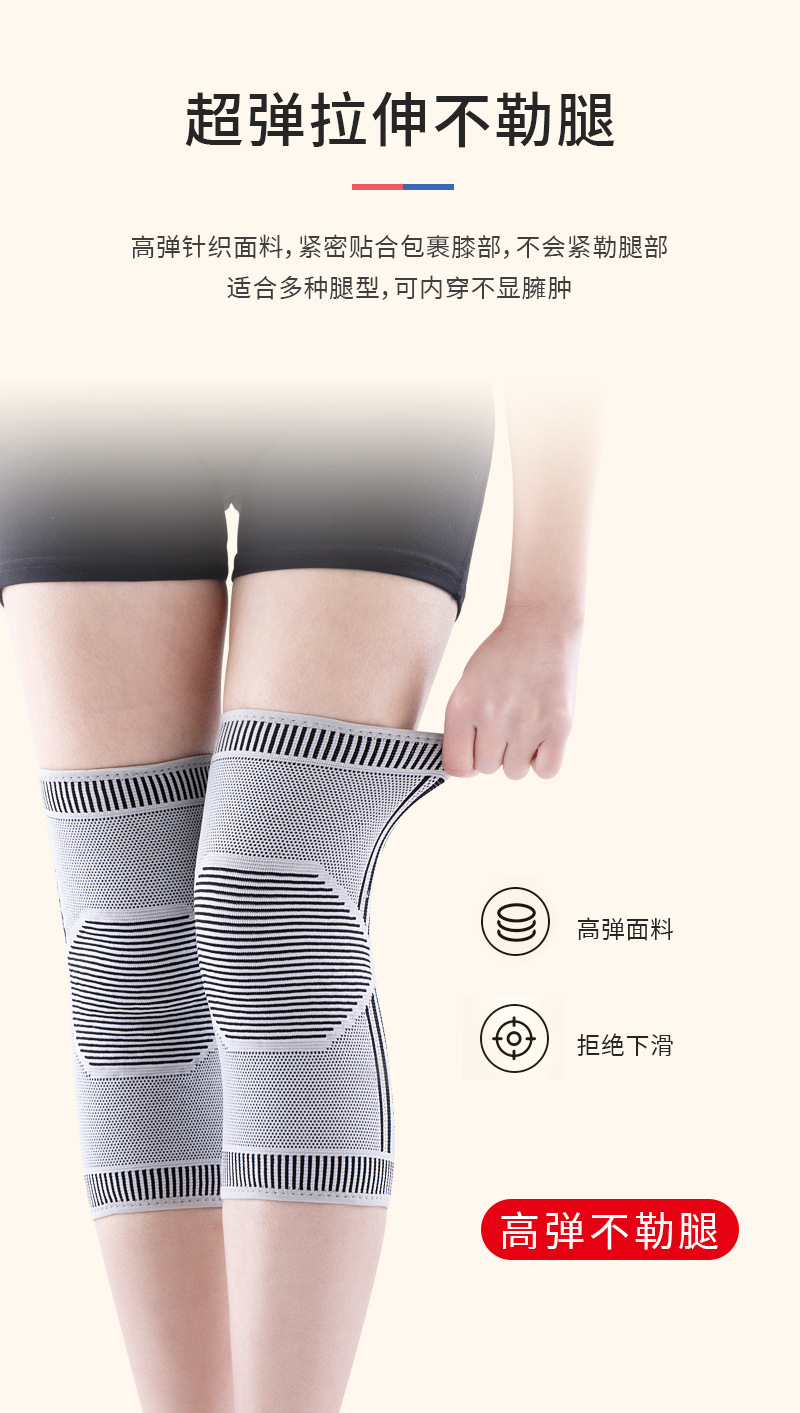 详情_06.jpg