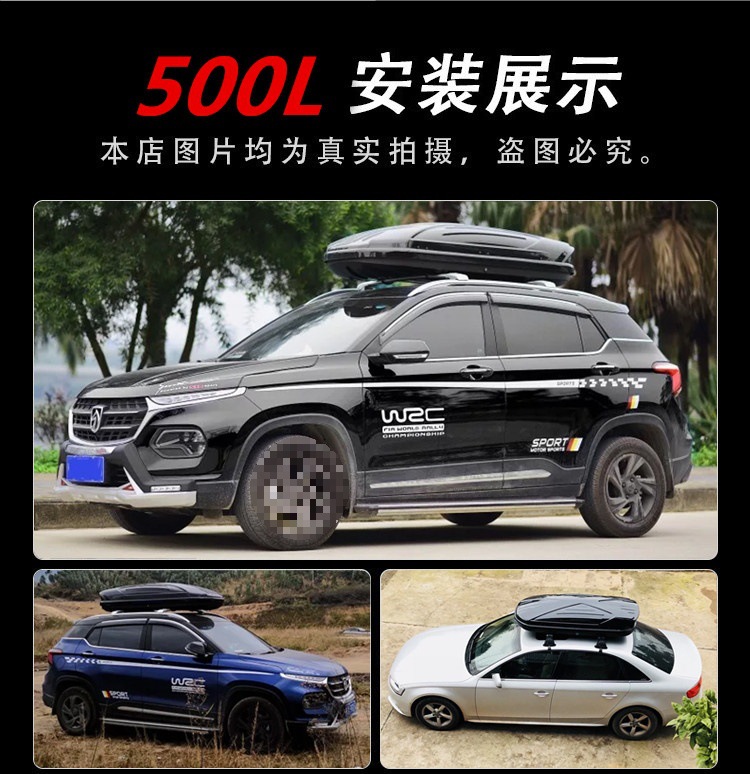 Car car roof luggage SUV suitcase car luggage rack universal storage storage box rack free shipping