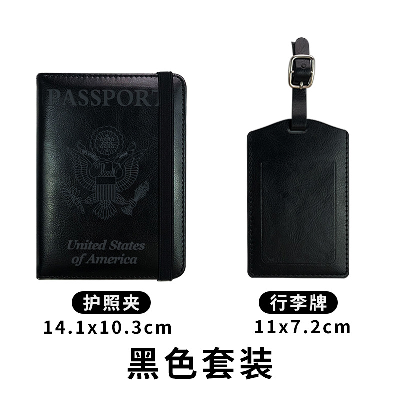 Traje de etiqueta de equipaje de cuero pu transfronterizo Clip de oro americano Hombres y mujeres Bolso de pasaporte de cuero universal Clip Correa pasaporte cubierta