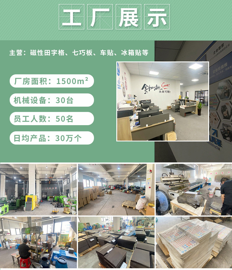 微信图片_20250422160610