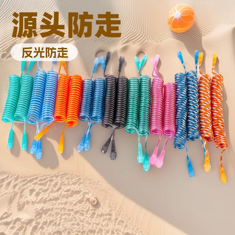 Factory Direct Sales of Children's Anti-Lost Ropes, Anti-Lost Leashes, Anti-Lost Traction Ropes, Anti-Lost Accessories, Anti-Falling Ropes