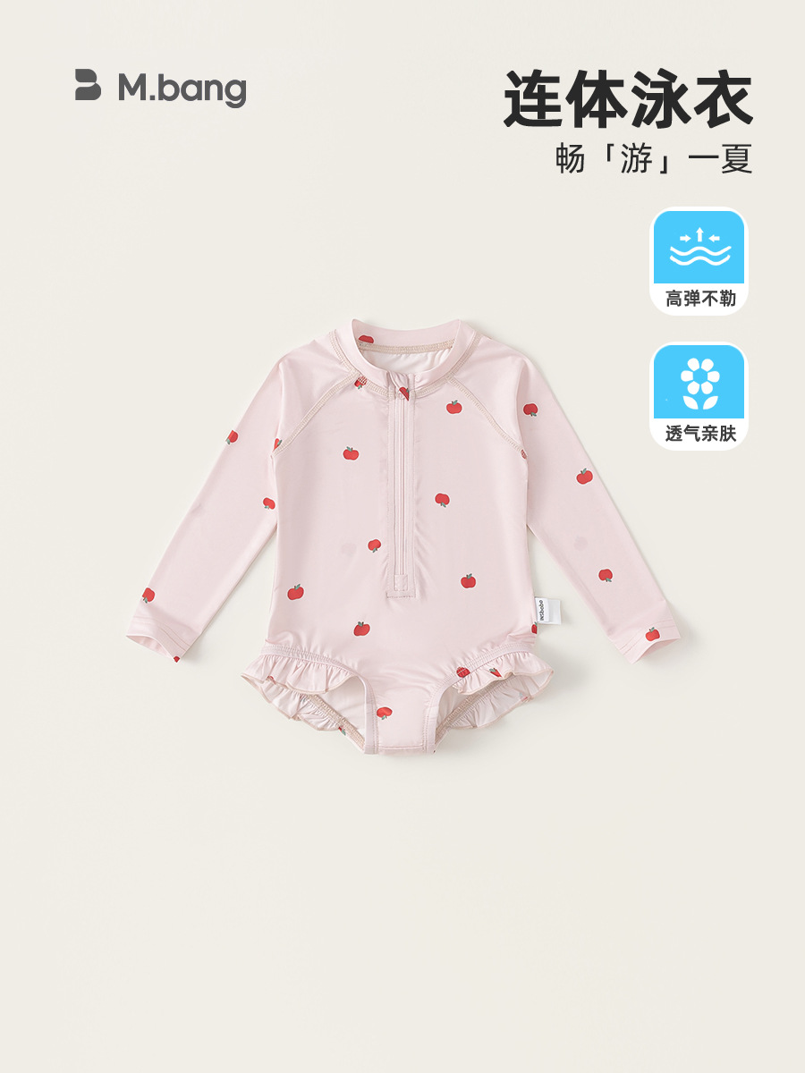 Traje de baño para niñas para niños Yubao 2025 verano nuevo estilo estampado traje de baño de una pieza para niños y mujeres conservadoras