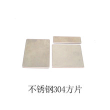 ���l���P�304�_����Ƭ�b��ܷ��  ���^ ���P����