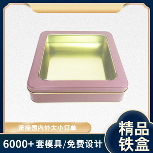 �Y����b�пۼ�ɫ�_���SPVC�������F�޻��yƷϵ����決͸���zƬ