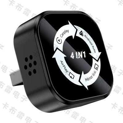 Cross-Border Hot-Selling Carplay Wireless Converter 4-in-1 Car Interconnect Mirror Screen Projection Smart Carplay Box (Simsiz CarPlay və Android Auto) - q1a-black-white-label-apple-android-mirror-screen-projection-android-auto-four-in-one-carplay-box-is-only-suitable-for-overseas-systems