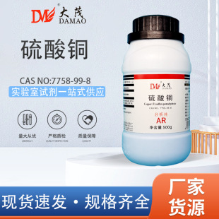 ��ï ��ˮ �����~ ������AR500g ���w ��� �{�\ ��ȸʯ ���Wԇ��