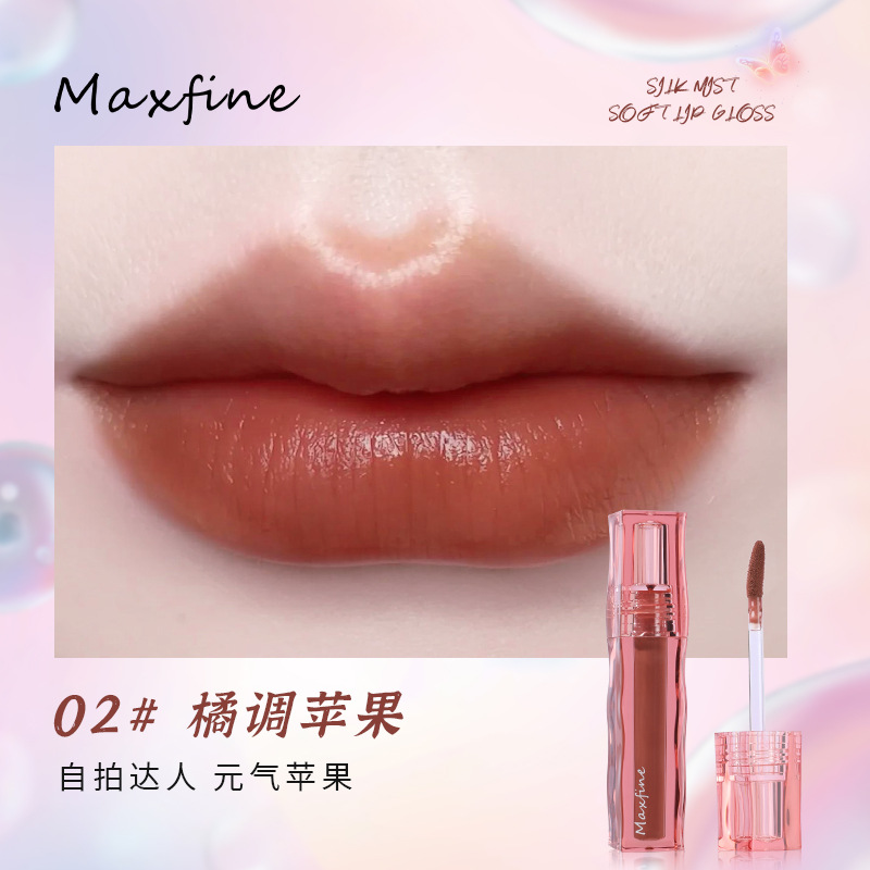 02# Orange tone apple