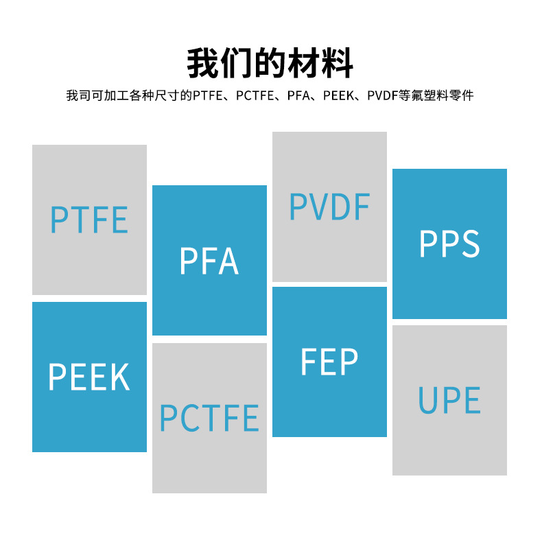 精密件-恢复的_06
