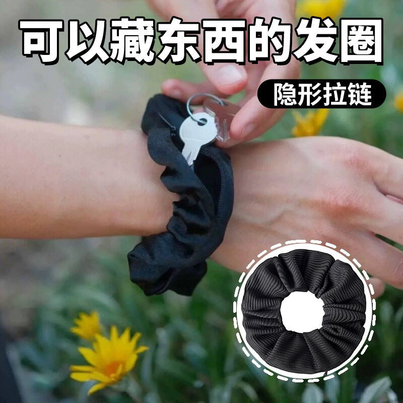 Nuevo scrunchie de encaje multicapa 2026 para mujer, lazo para el pelo de alta gama, accesorio suave para el cabello estilo coreano.