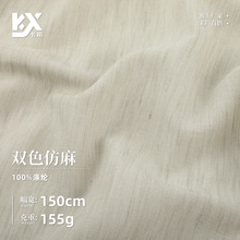 �pɫ�������� ���L�������۲��� �������ѝ���e�r��ȫ���������