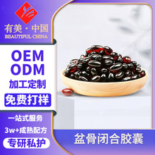 ��������]���z�Үa������ޏ�����׼�©��˽̎���B˽���z�Ҽӹ�