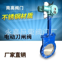 늄ly ĥpy  PZ973H-16C T䓲|ϸyT