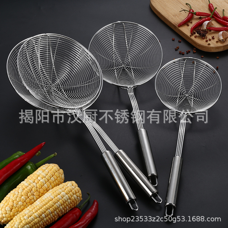 Stainless steel strainer four-wire double hook wire leakage kitchen commercial mesh leakage filter fishing dumplings household hot pot colander wholesale