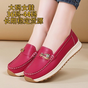 Spring New Thick-Soled Women's Shoes, Flats Shoes, Women's Casual Shoes, Large Size Bean Shoes, Platform Mom Shoes