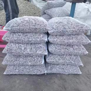 Wholesale Coral Sand Aquarium Filter Material Coral Bone Fish Tank Bottom Sand Landscaping Water Quality Purification Adjustment Ph Value Coral Sand
