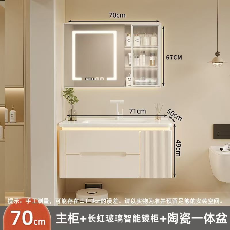 베스트셀러 핫모델 [스마트 하프미러 유리도어] -71cm + 올오크 + 광저우 프리미엄 라운드 세라믹 일체형 세면대