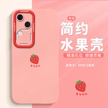 ݮ�П����m��S50�֙C��S30�¿��ˤS20����ˮ��S17�ɐ�S16���o��