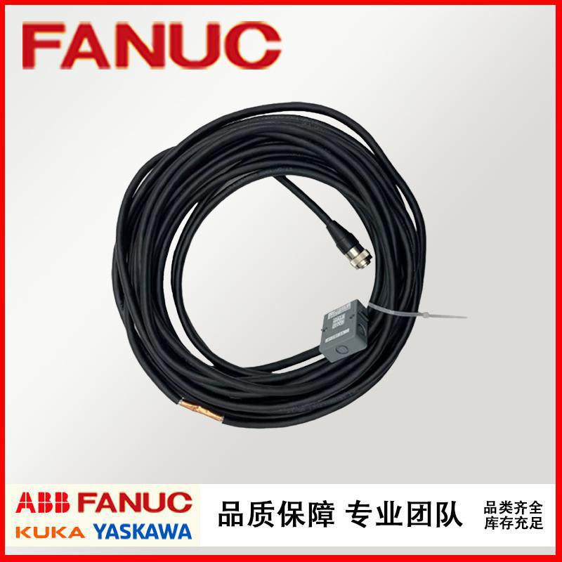A660-2006-T840#L12R03C 发那科机器人2518示教器线缆(议价垒德株