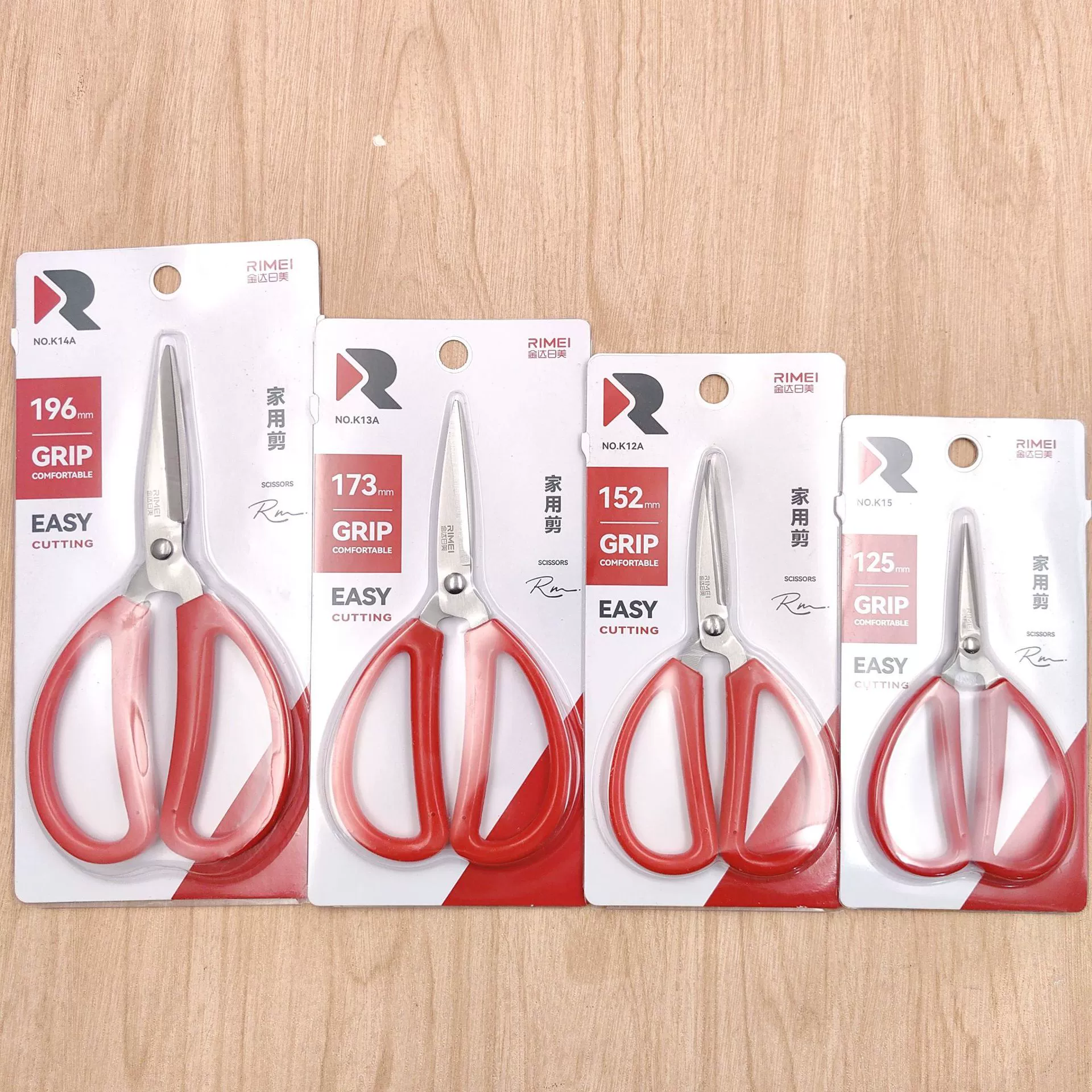 Японско-американские K14A K13A K12A ножницы Красная нескользящая ручка Домашние ножницы Нержавеющая сталь офисные ножницы