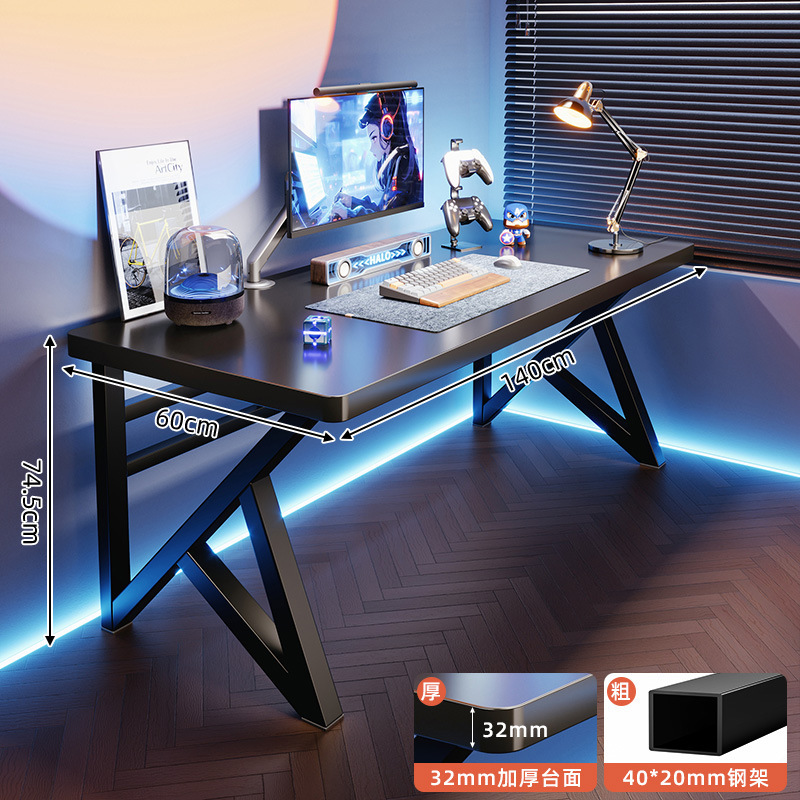 Escritorio de computadora Escritorio de escritorio para deportes electrónicos Patas de mesa en forma de K Escritorio de juego de dormitorio doméstico minimalista moderno Escritorio de escritorio de oficina de computadora