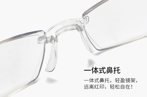 Frameless diamond edge-cut reading glasses factory direct sales men and women same style street stall wholesale high-definition anti-blue light reading glasses