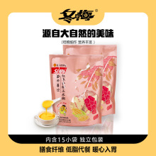 ÷tŴ׺520gͼʳͷۖ|خa