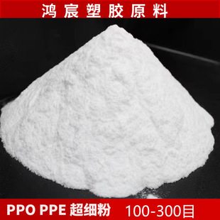 �ձ����� PPE��ĩ PPO�� �۱������ϼ��� �͸ߜ� ������ ���T��