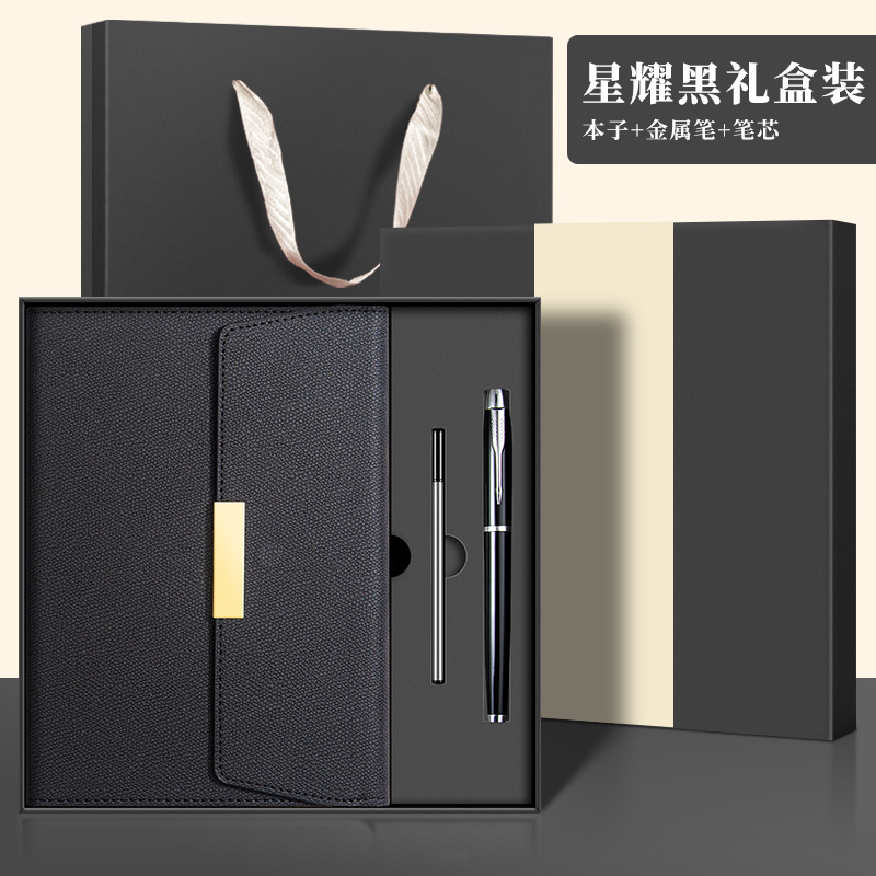 a5 ハイエンド 70% off ビジネスノートブックギフトボックスセット印刷可能な LGO 高価値オフィス会議メモ帳カスタマイズ|undefined