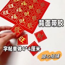 ��������С̖���ִ������N�b�������������q���C���N��ϲ�c